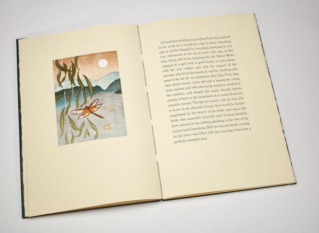 The current image has no alternative text. The file name is: hh-the-poet-nawakum-press.jpg